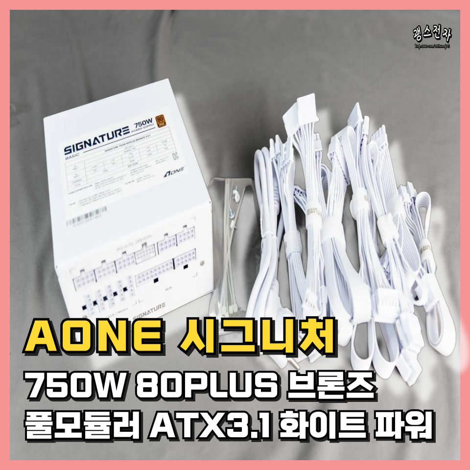 퀘이사존