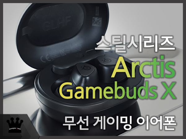 퀘이사존