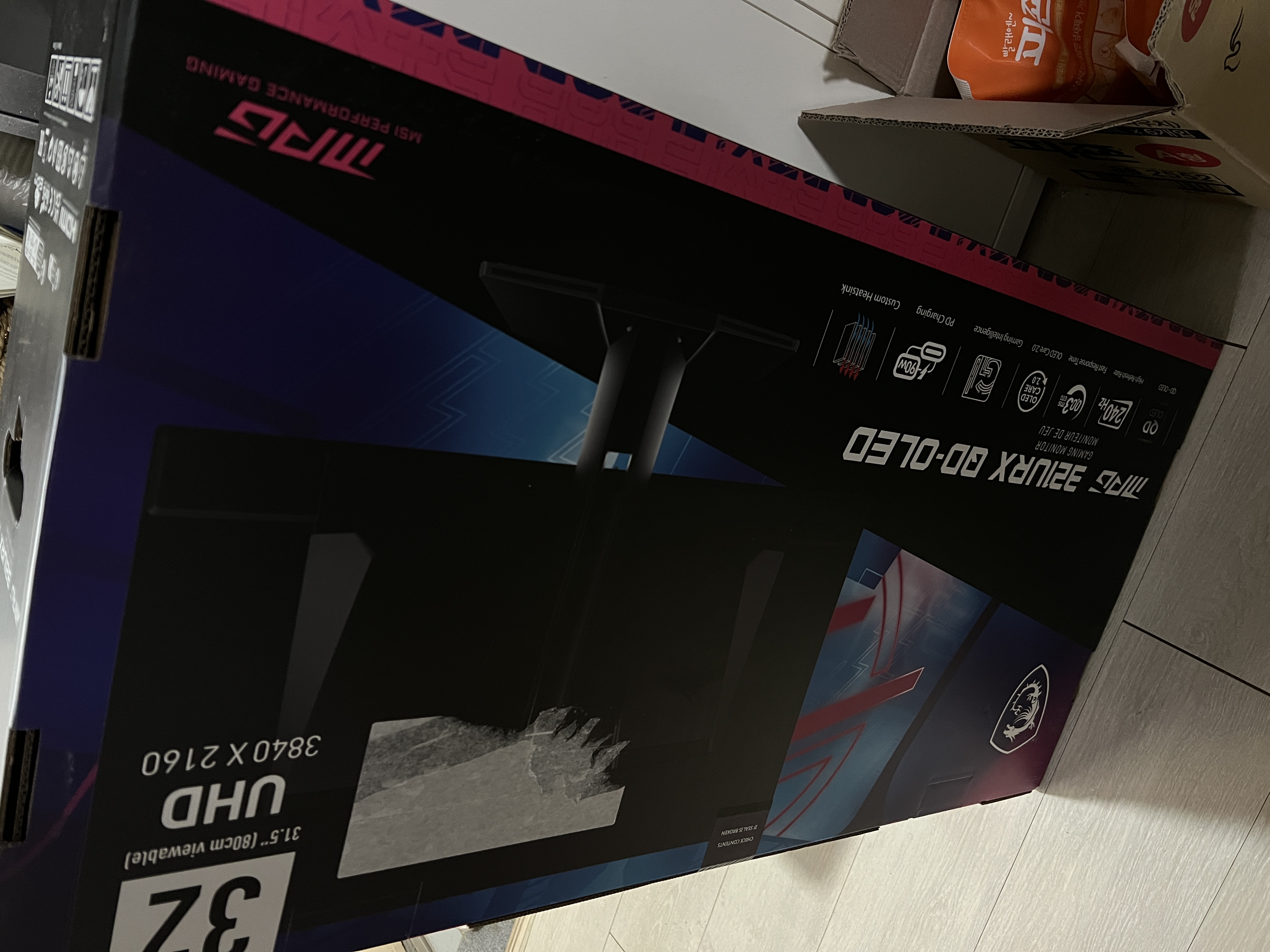 퀘이사존