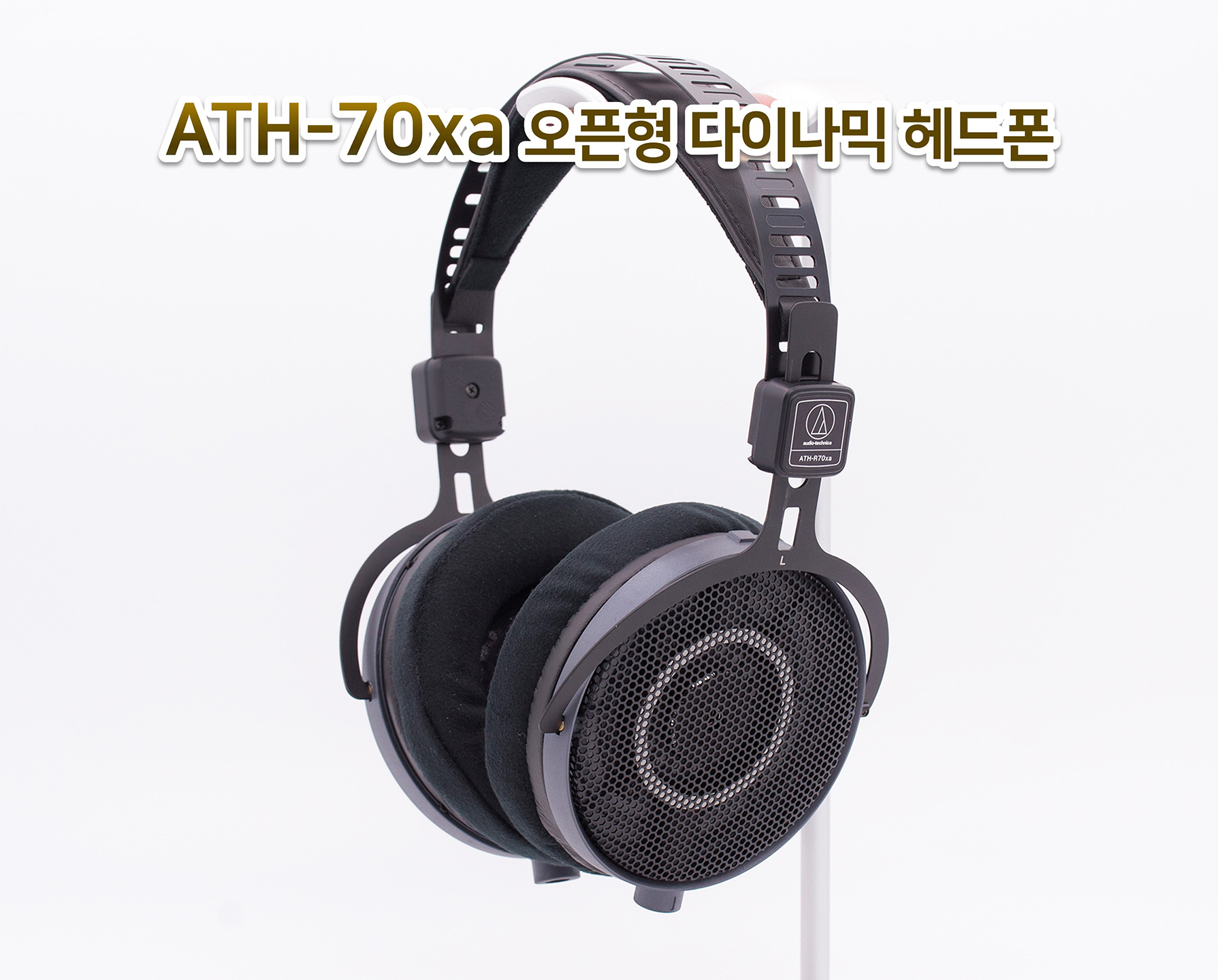 퀘이사존