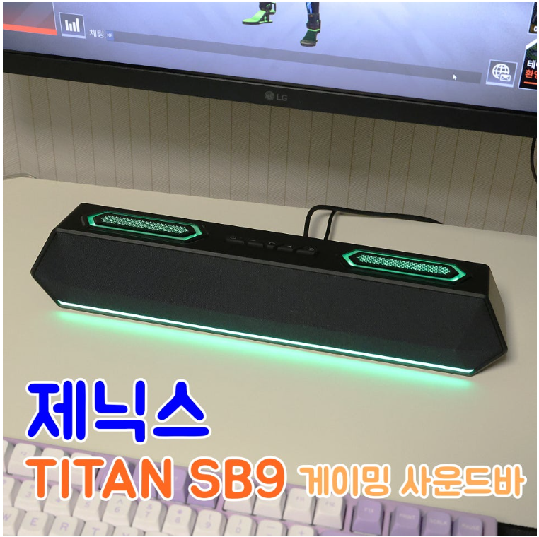 퀘이사존
