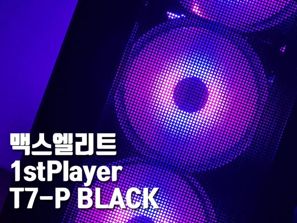 퀘이사존