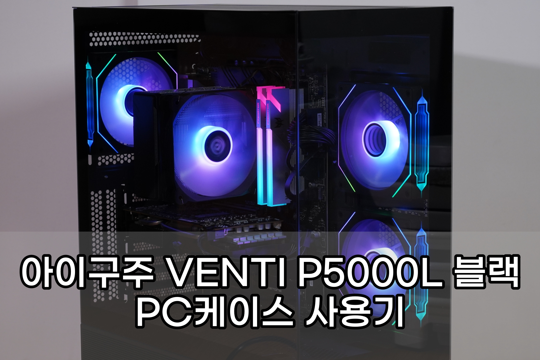 퀘이사존
