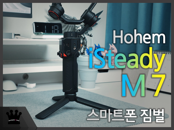퀘이사존