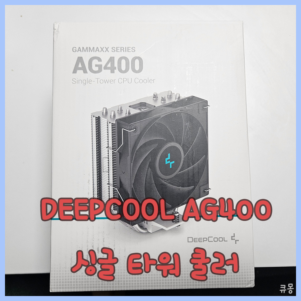 퀘이사존
