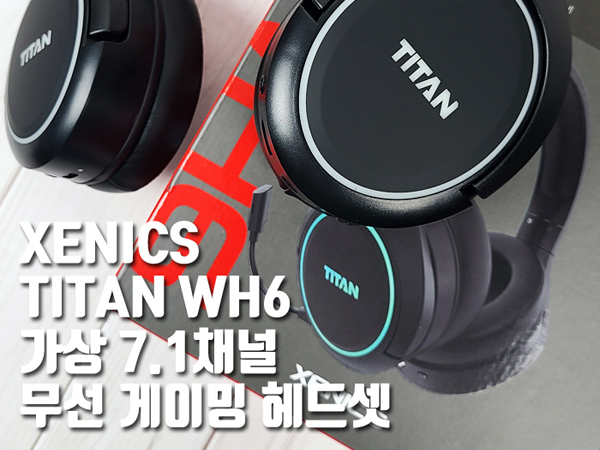 퀘이사존