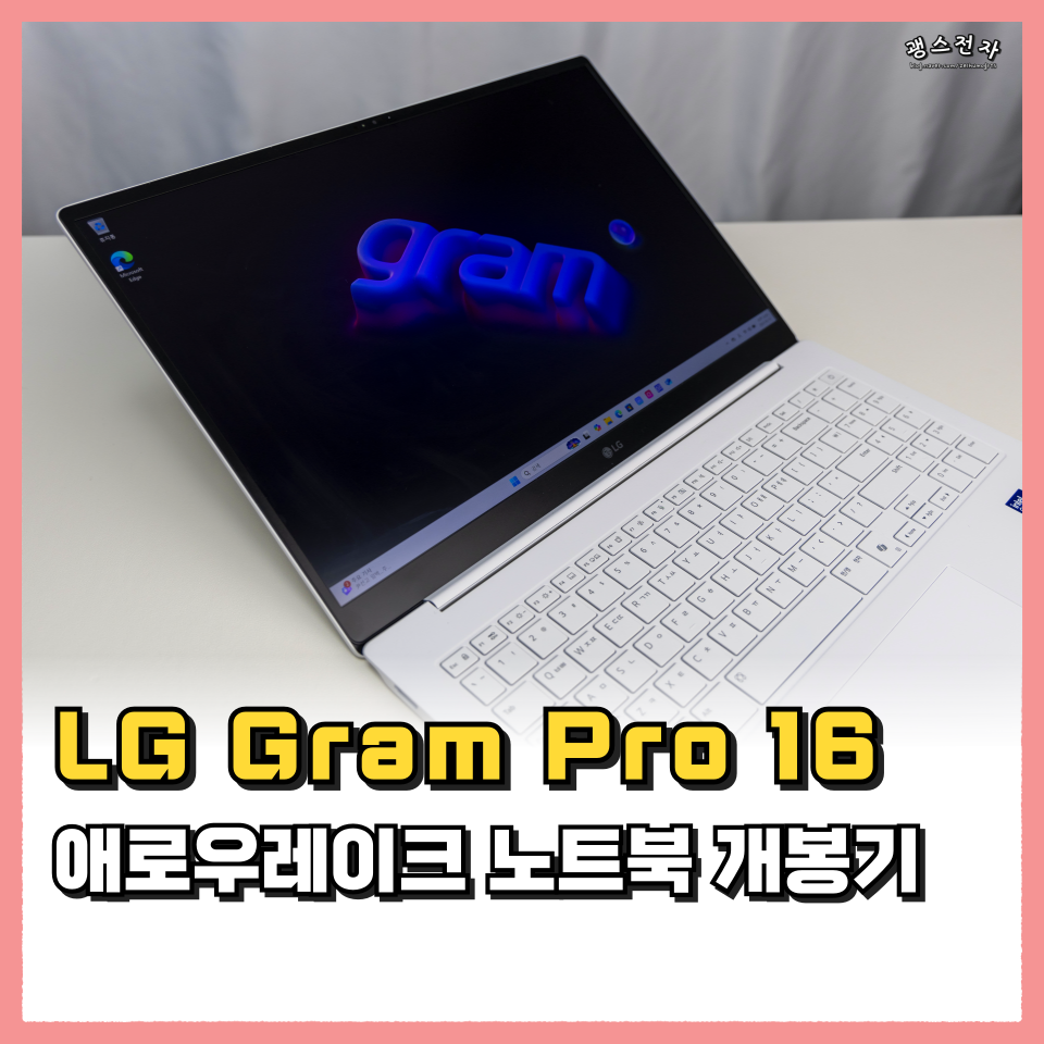퀘이사존