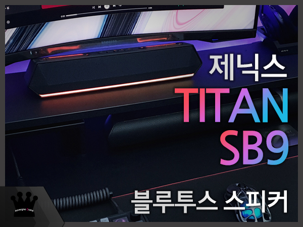 퀘이사존