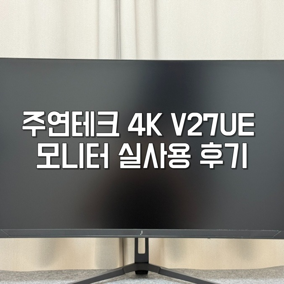 퀘이사존