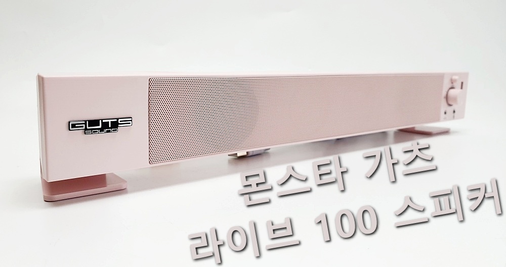 퀘이사존