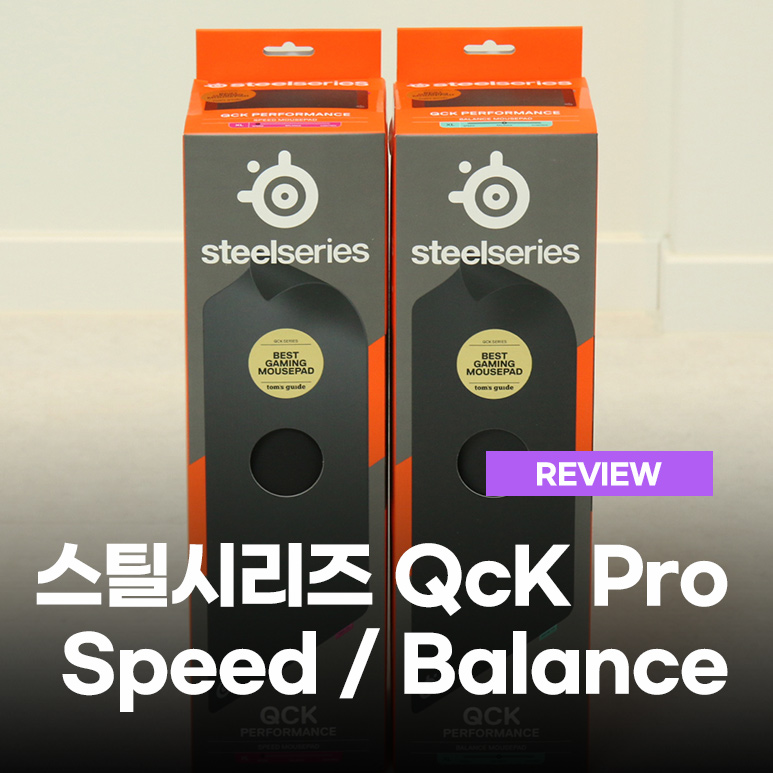 퀘이사존