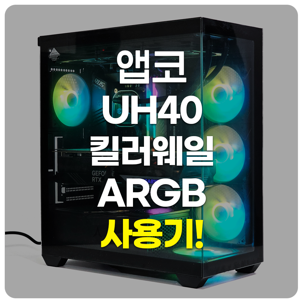 퀘이사존
