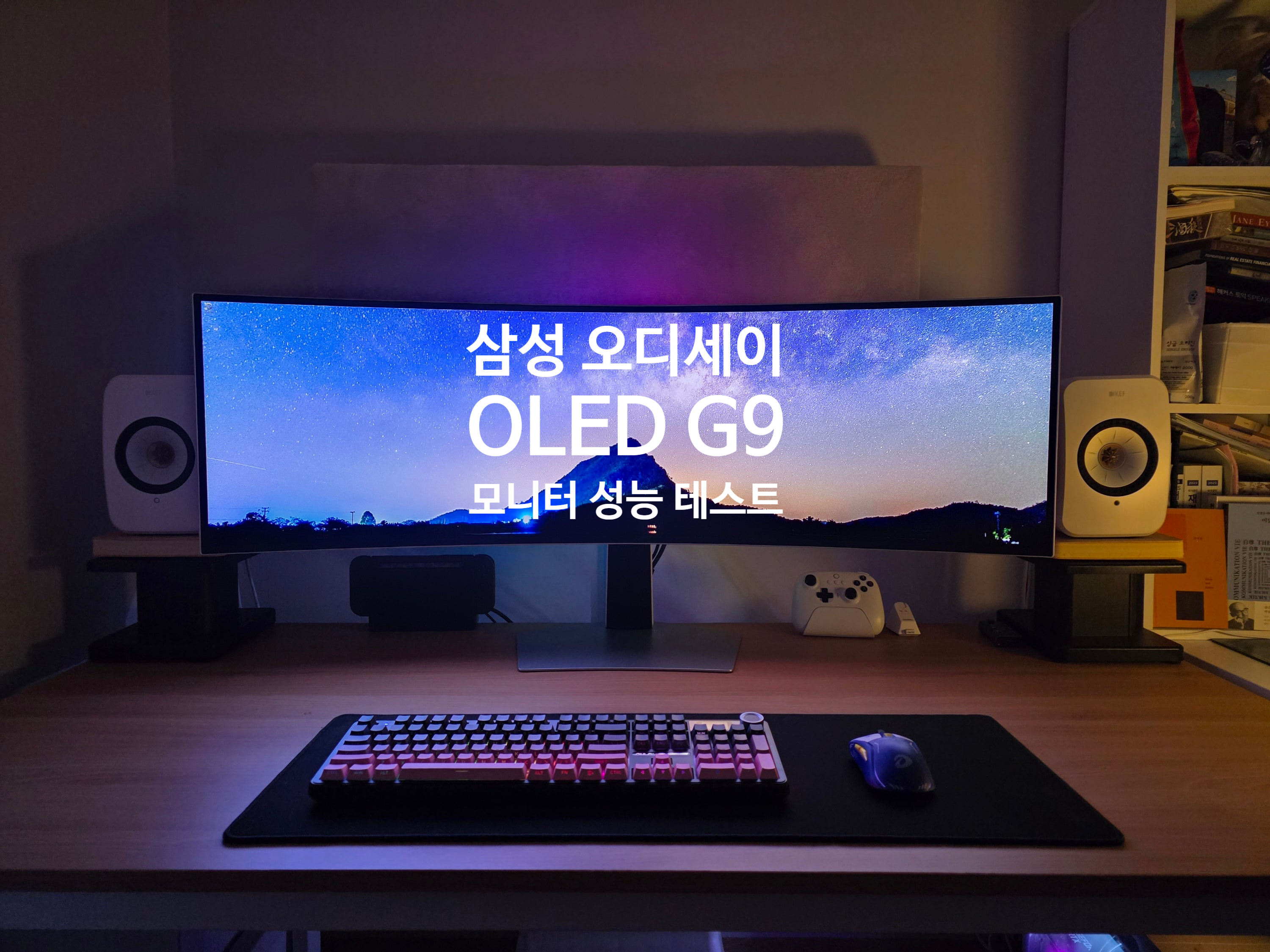 퀘이사존