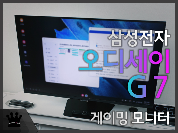 퀘이사존