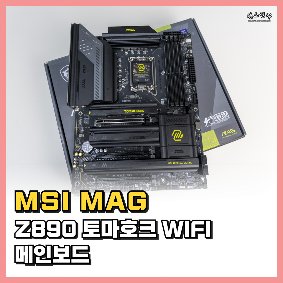 퀘이사존