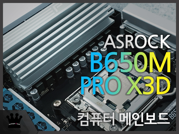 퀘이사존