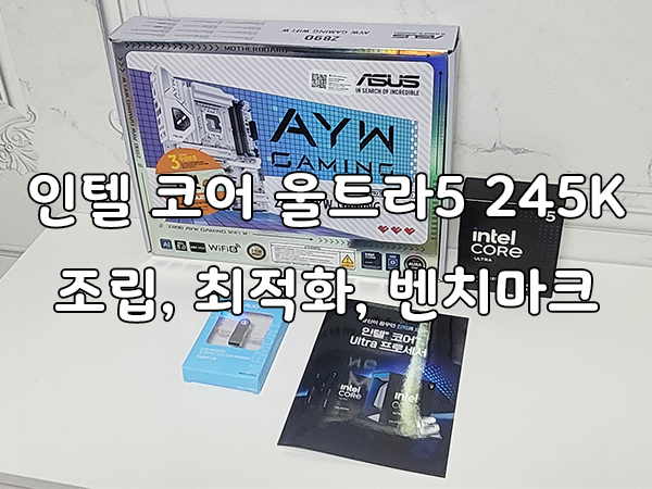퀘이사존