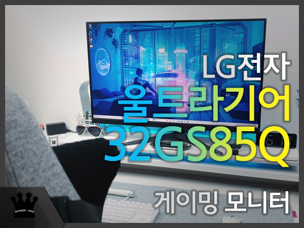 퀘이사존