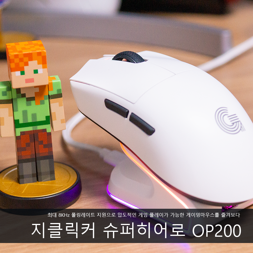 퀘이사존