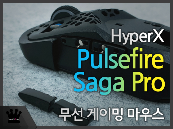 퀘이사존