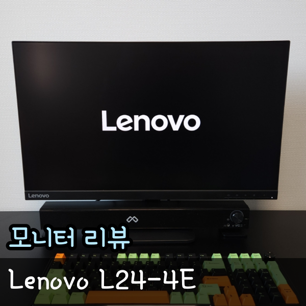 퀘이사존