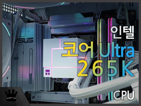 퀘이사존