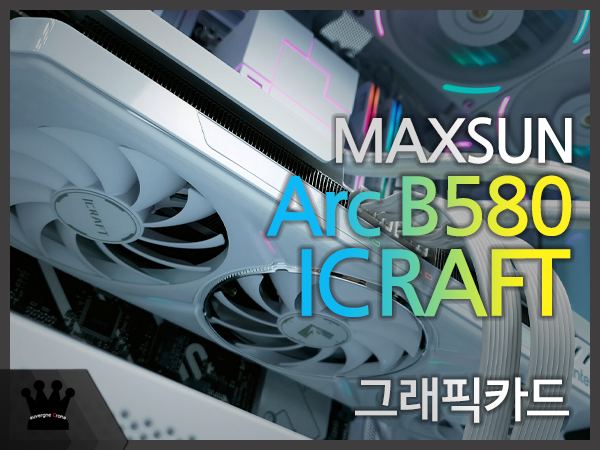 퀘이사존