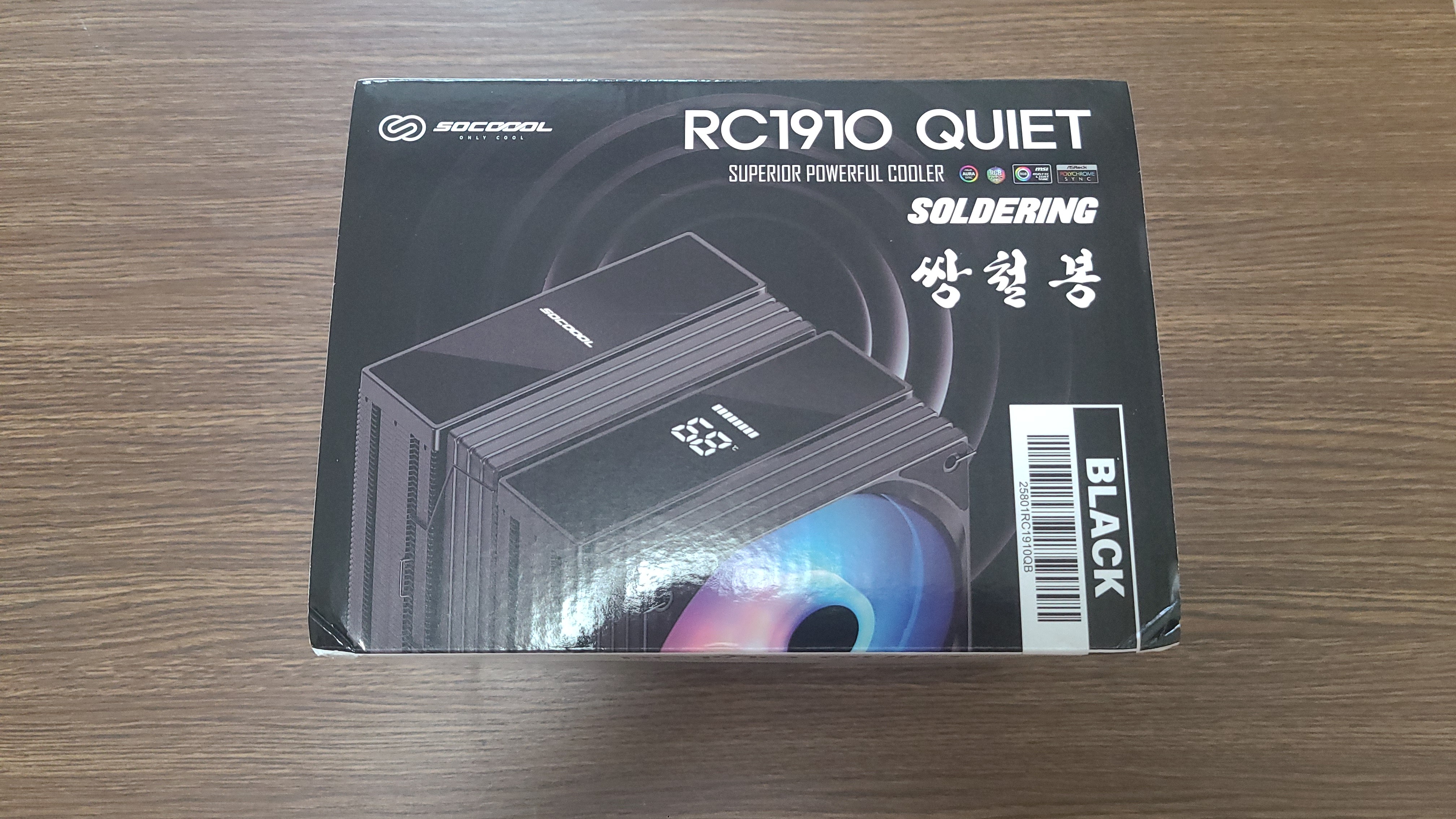 퀘이사존