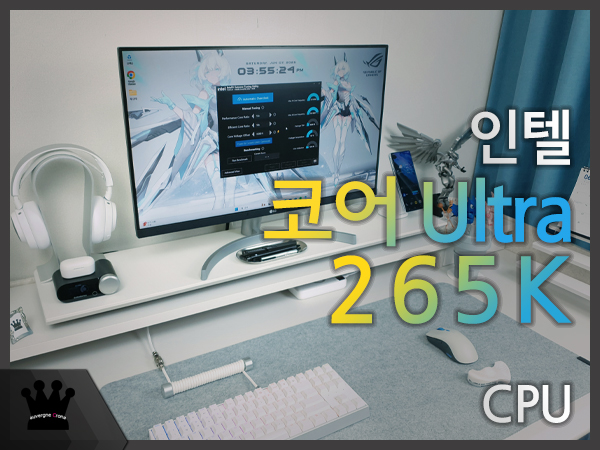 퀘이사존