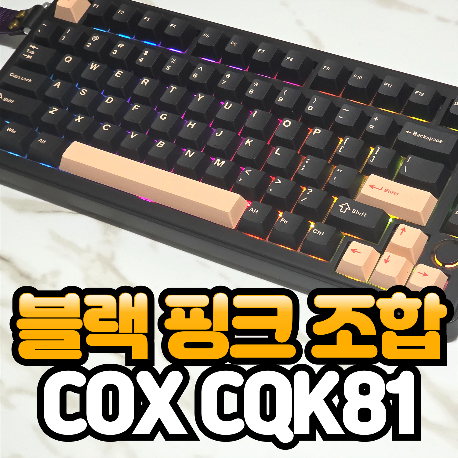 퀘이사존