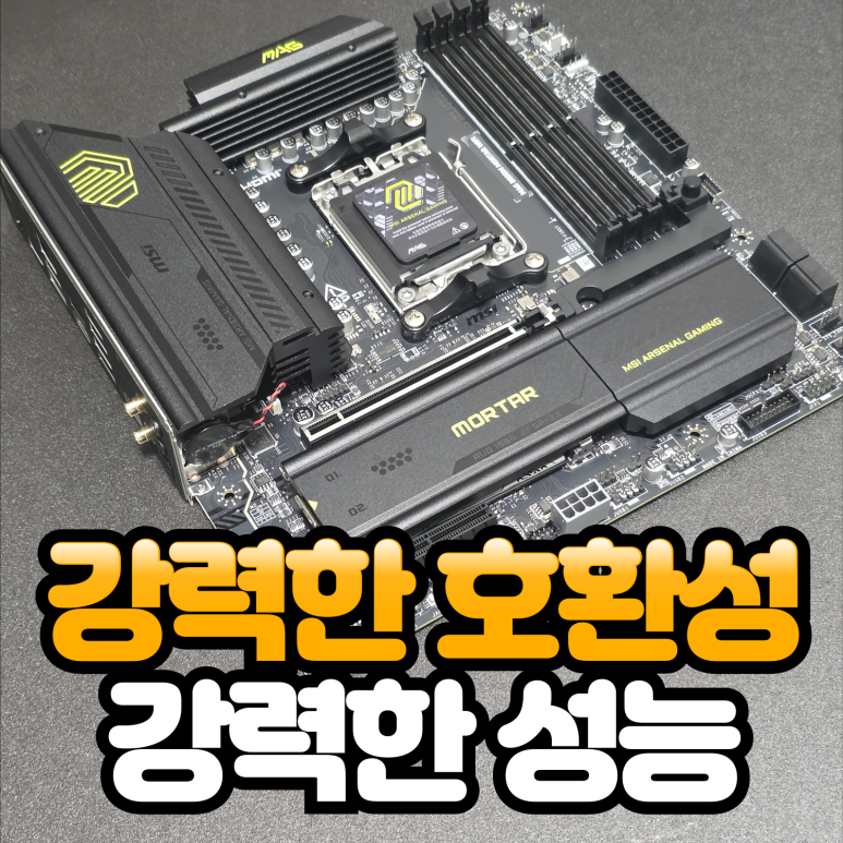 퀘이사존