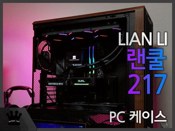 퀘이사존