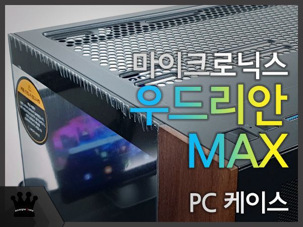 퀘이사존