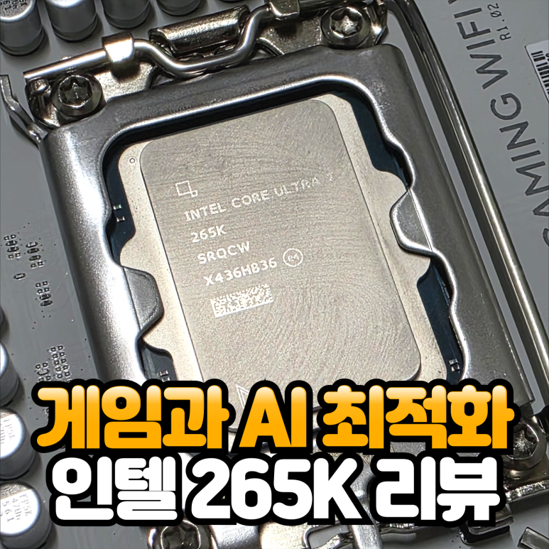 퀘이사존