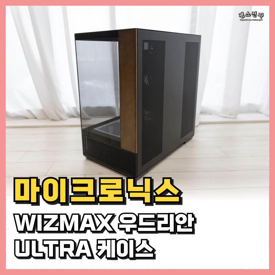 퀘이사존