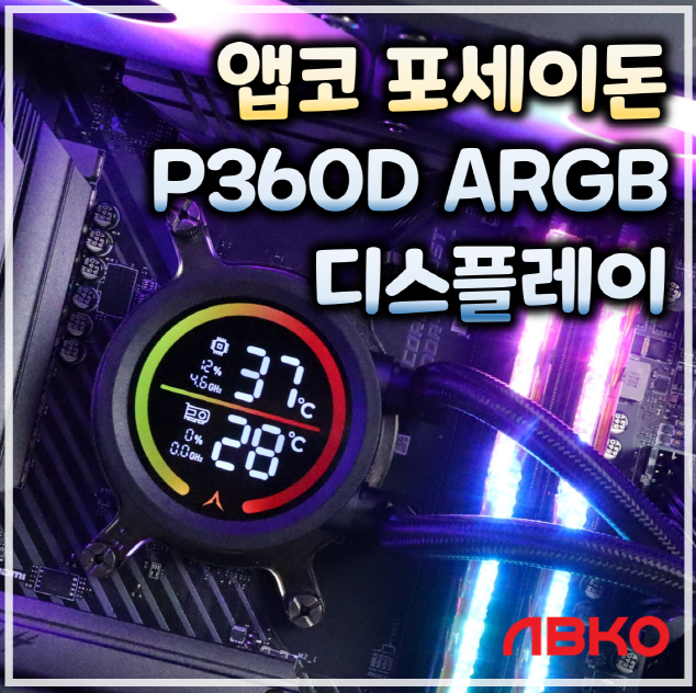 퀘이사존