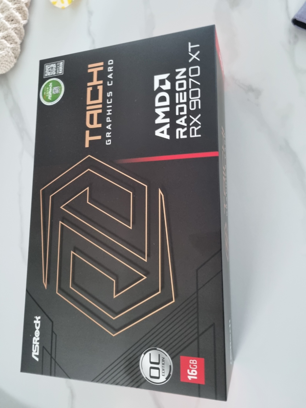 퀘이사존