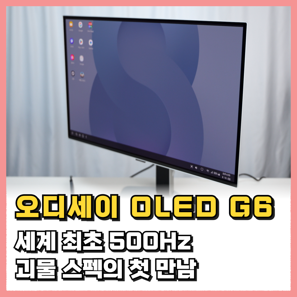 퀘이사존