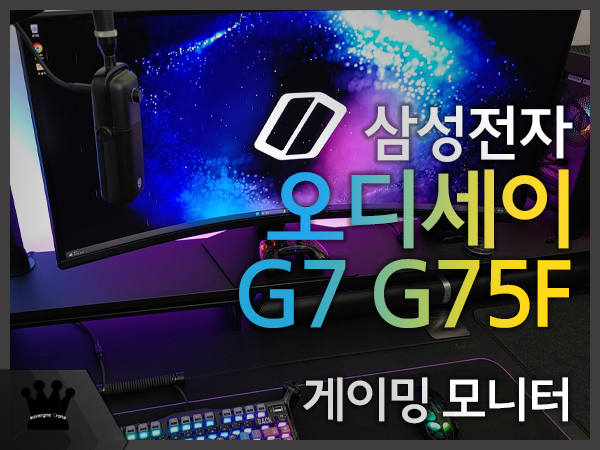 퀘이사존