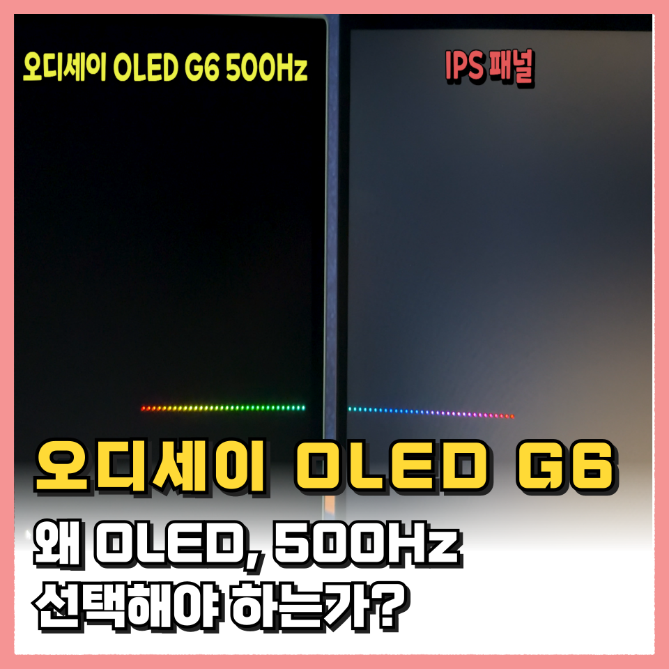 퀘이사존