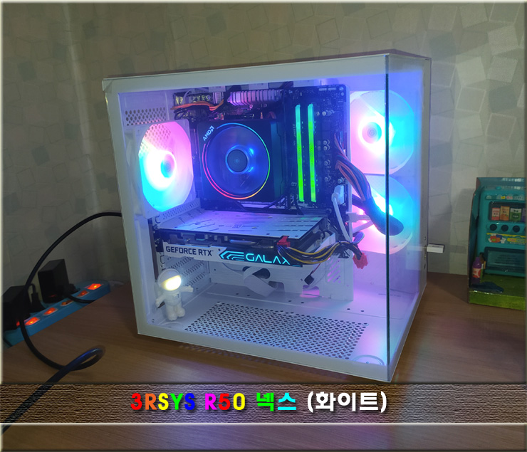 퀘이사존