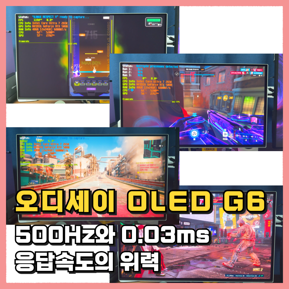 퀘이사존