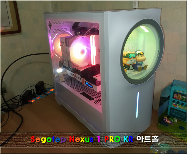 퀘이사존