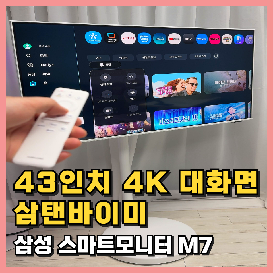 퀘이사존