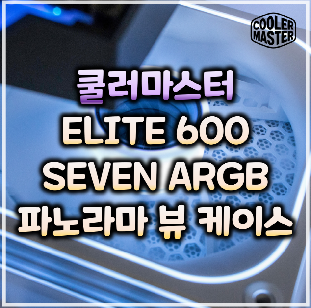 퀘이사존