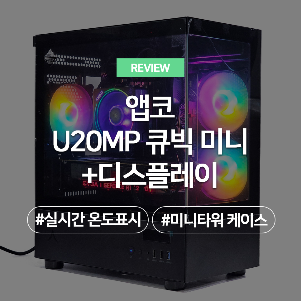 퀘이사존