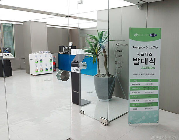 퀘이사존