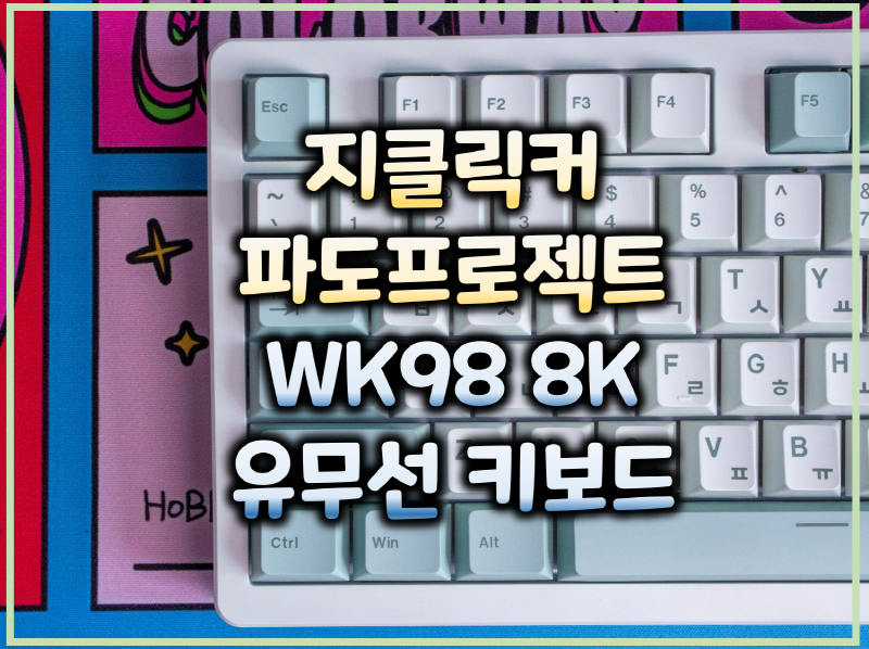 퀘이사존