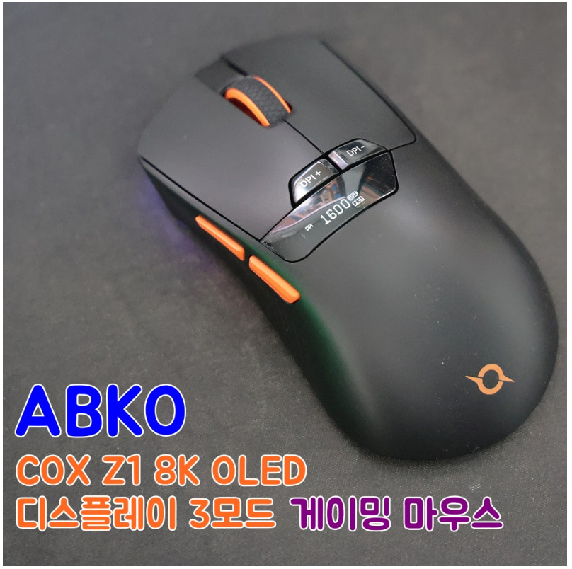 퀘이사존