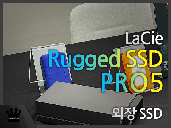 퀘이사존